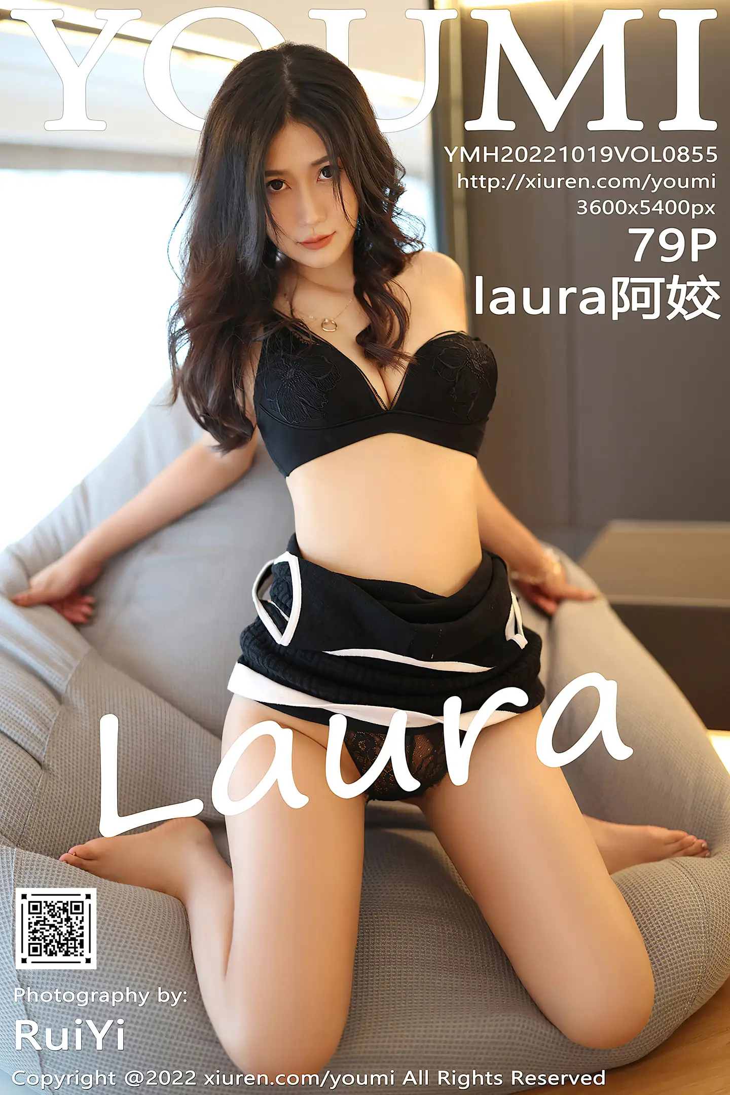[XiaoYu画语界]Vol.885_女神Cherry樱桃酱杭州旅拍性感黑色皮质连体内衣撩人诱惑写真71P-秀人网 - XiuRen.Pro